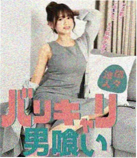 魔法少女伊莉雅第一季 街区战斗场景